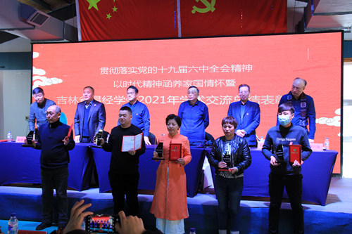 6.JPG