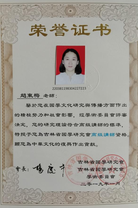 微信图片_20221117181348(1).jpg