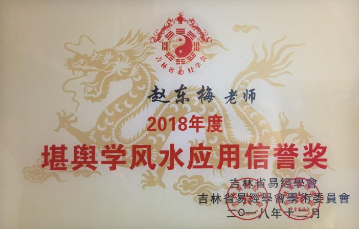 微信图片_20221117181412(1).jpg