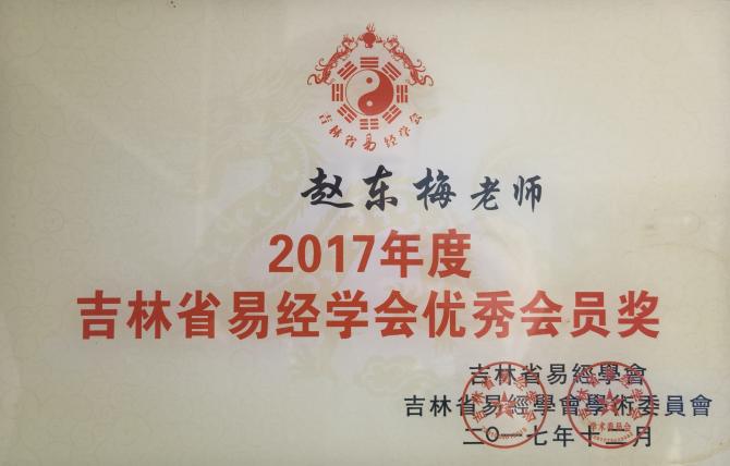 微信图片_20221117181408(1).jpg
