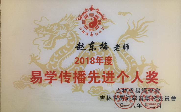 微信图片_20221117181420(1).jpg