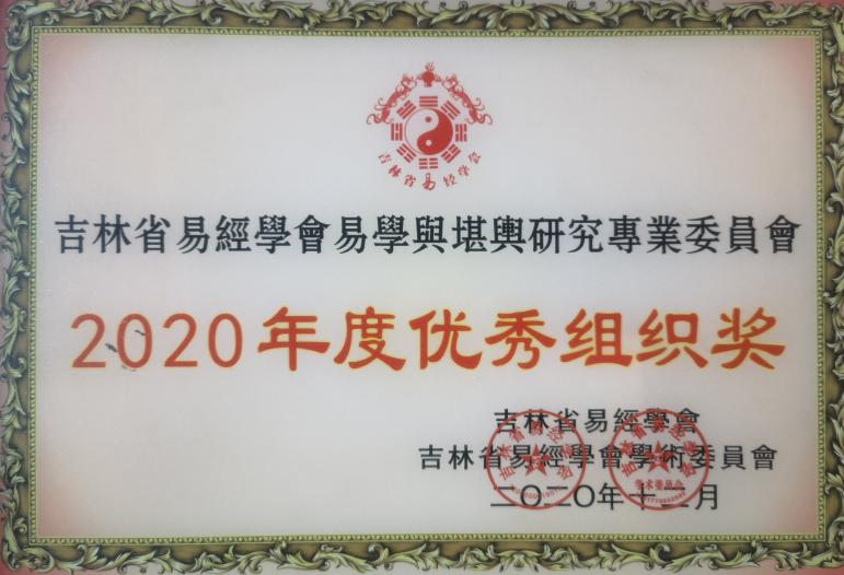 微信图片_20221117181403(1).jpg