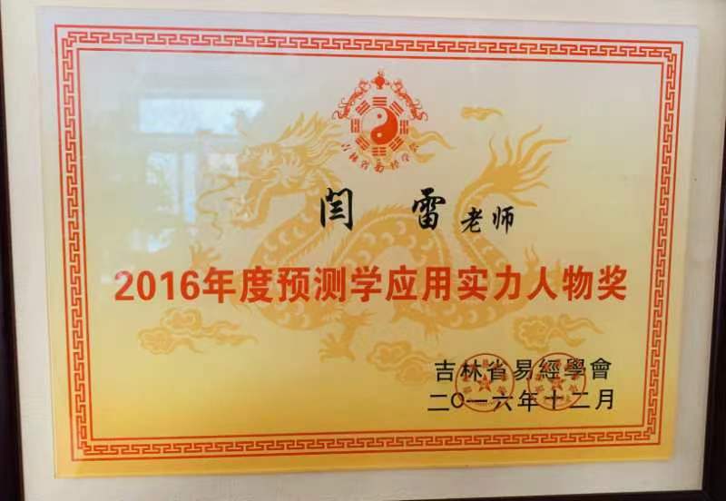 微信图片_20221122120359.jpg