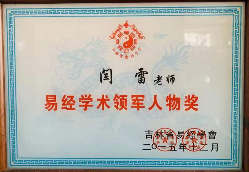 微信图片_20221122120324.jpg