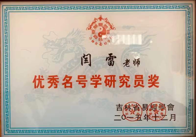 微信图片_20221122120258.jpg