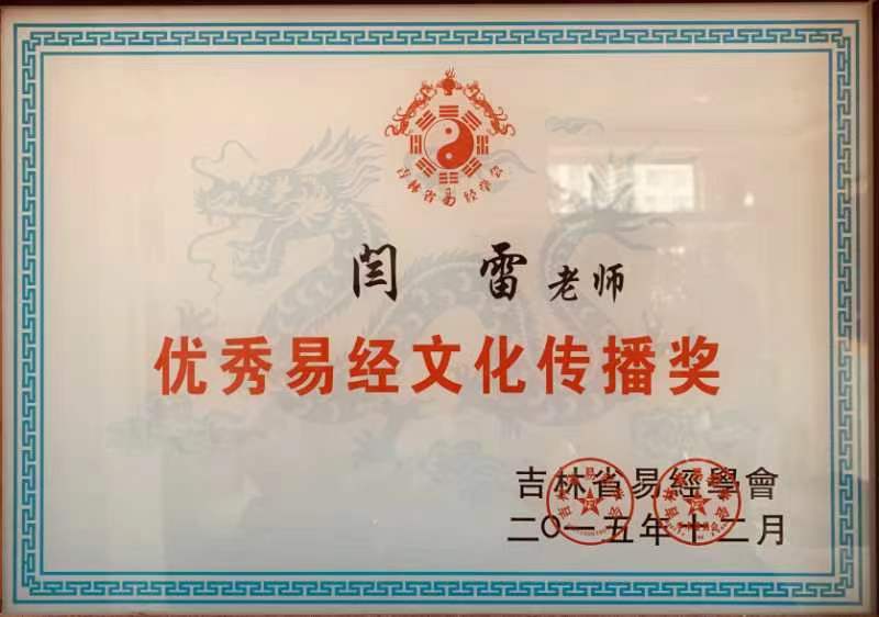 微信图片_20221122120306.jpg