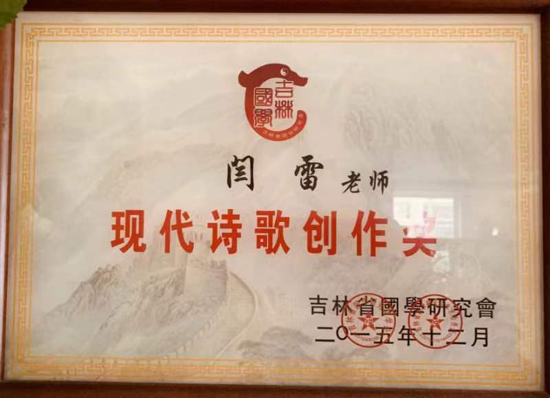 微信图片_20221122120331.jpg
