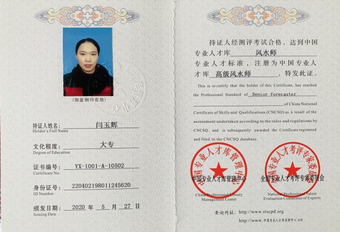 微信图片_20221122184411(1).jpg 微信图片_20221122184411(1).jpg