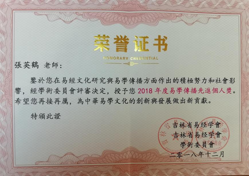 微信图片_20221220151010(1).jpg