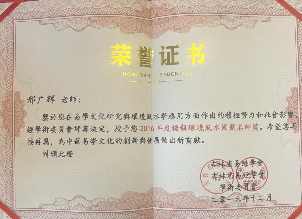 微信图片_20240124171539(1).jpg