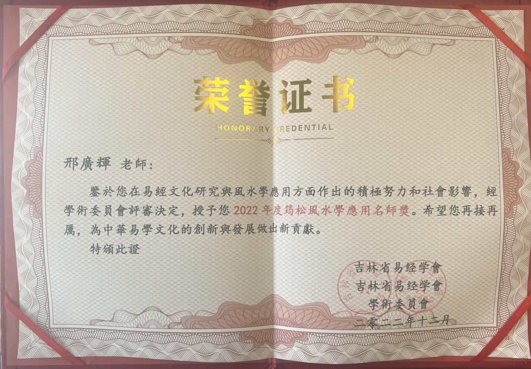 微信图片_20240124171710(1).jpg