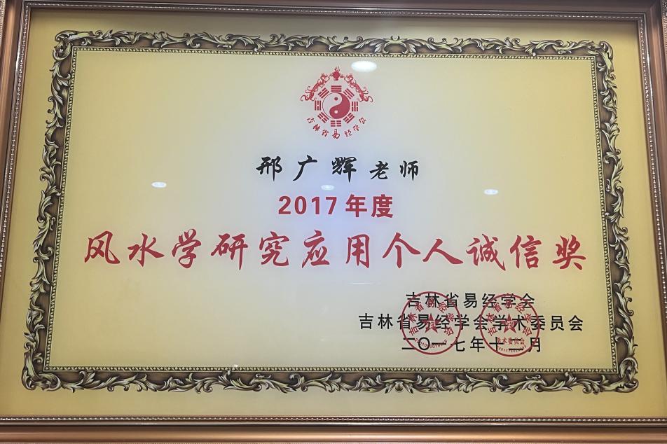 微信图片_20240124171747(1).jpg