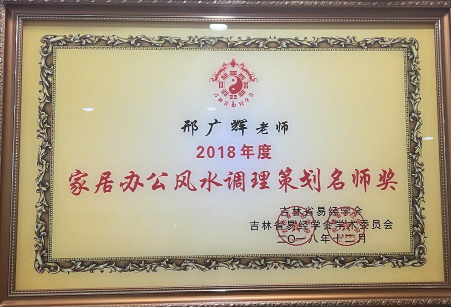 微信图片_20240124171753(1).jpg