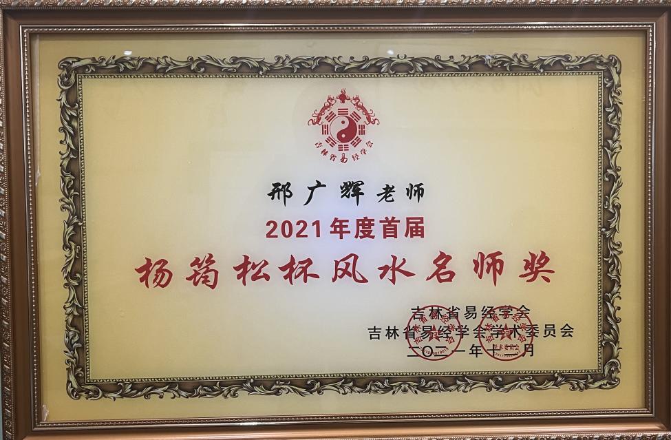 微信图片_20240124171827(1).jpg