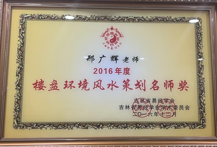 微信图片_20240124171743(1).jpg