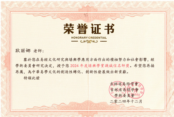 17630042992453183.jpg 17630042992453183.jpg