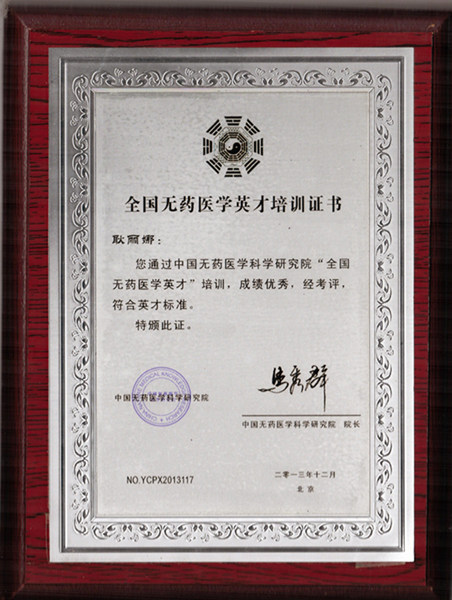 17630042985980070.jpg 17630042985980070.jpg